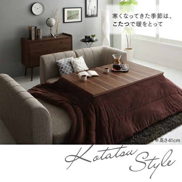 スーパSALE10倍＆4時間限定10％OFF ダイニングテーブル ダイニング 高さ調節可能 3段階伸長式 大型こたつソファダイニングシリーズ ダイニングこたつテーブル単品 W120-180