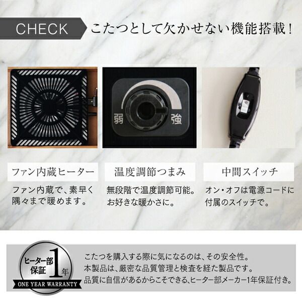 スーパSALE10倍＆4時間限定10％OFF ダイニングテーブル ダイニング 高さ調節可能 3段階伸長式 大型こたつソファダイニングシリーズ ダイニングこたつテーブル単品 W120-180