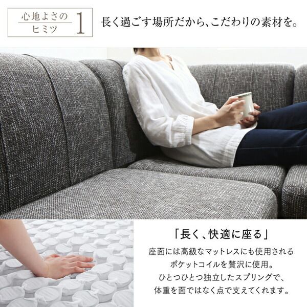 スーパSALE10倍＆4時間限定10％OFF ソファ ソファー ダイニングソファ 2人掛け ダイニング 高さ調節可能 3段階伸長式 大型こたつソファダイニングシリーズ ダイニングソファ単品 2P