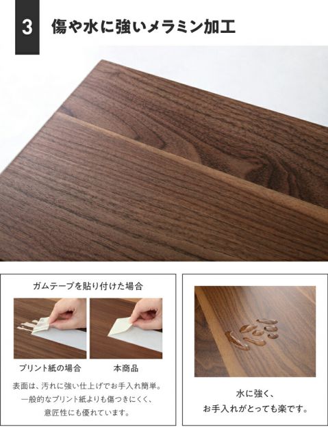 スーパSALE10倍＆4時間限定10％OFF 幅90 奥行30 スリム 本棚 引き戸収納 キャビネット 北欧 シェルフ 絵本棚 薄型 モダン 大容量 棚 木製 ウッドラック 収納 ラック チェスト カウンター下収納 キッチン収納