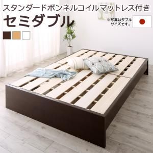 マラソン10倍中 お客様組立 高さ調整可能国産すのこファミリーベッド スタンダードボンネルコイルマットレス付き セミダブル