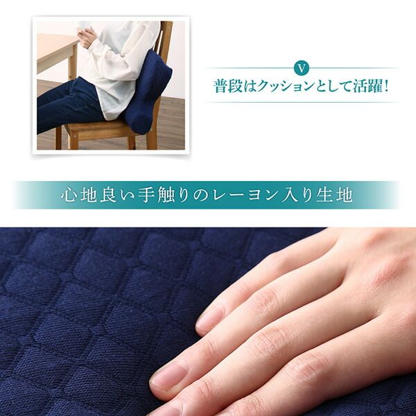 スーパSALE10倍＆4時間限定10％OFF MITAS寝具SELECT 睡眠の質を向上させるいびき軽減枕 本体