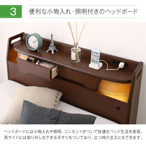 お客様組立 棚・照明・コンセント・引出し収納付き電動ベッド ベッドフレームのみ 2モーター シングル