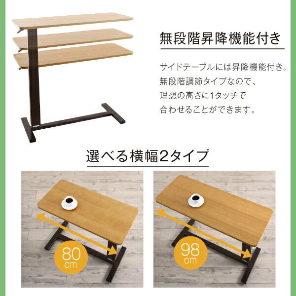 お客様組立 棚・照明・コンセント・引出し収納付き電動ベッド ウレタンマットレス付き 1モーター シングル