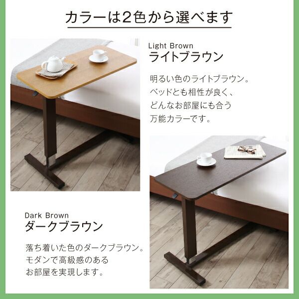 お客様組立 棚・照明・コンセント・引出し収納付き電動ベッド ポケットコイルマットレス付き 2モーター シングル