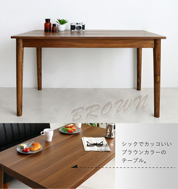 スーパSALE10倍＆4時間限定10％OFF ダイニングセット ソファ ダイニング セット ダイニングソファ ソファダイニング ソファダイニングセット 4人 4点セット 幅115