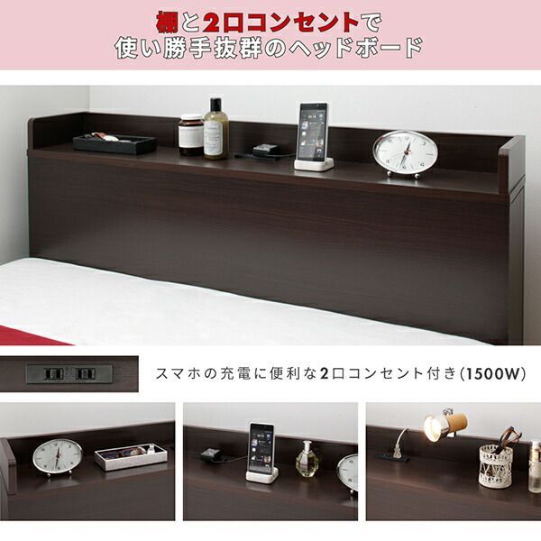 スーパSALE10倍＆4時間限定10％OFF MITAS寝具SELECT ベッド ベット 収納付きベッド シングルベッド  宮付き 大容量 一人暮らし おしゃれ コンパクト 子供 女性 180 キッズ ベビー 日本製 お客様組立 ベッドフレームのみ シングル ショート丈