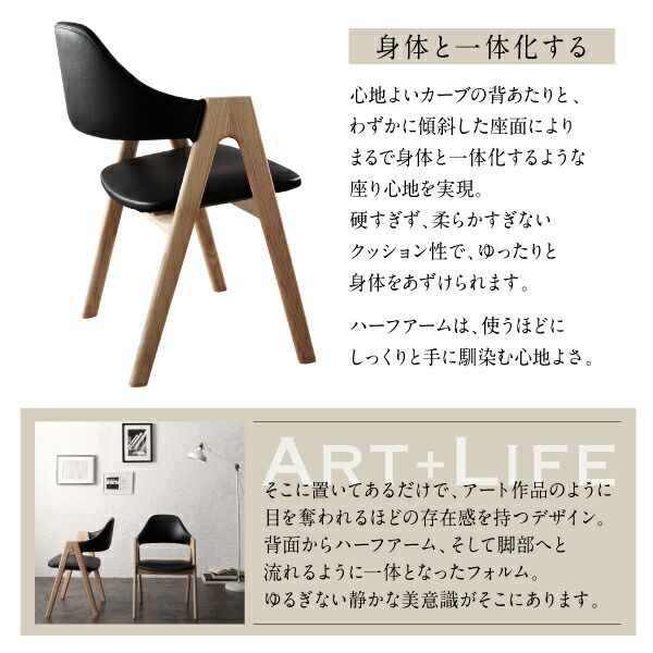 スーパSALE10倍＆4時間限定10％OFF ダイニングセット（テーブル&チェア　ベンチ） 天然木 塩系モダンデザインダイニング 4人 4点セット(テーブル+チェア2脚+ベンチ1脚) W140