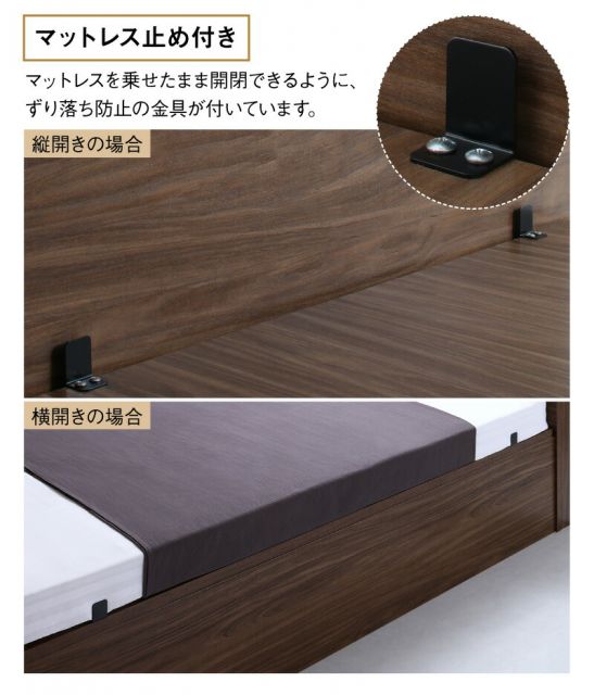 マラソン10倍中 ベッド  跳ね上げベッド 大容量収納 プレミアムボンネルコイルマットレス付き 横開き セミダブル