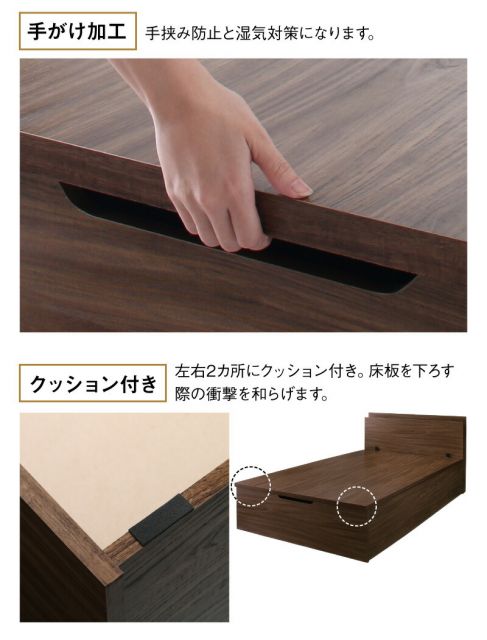 マラソン10倍中 ベッド  跳ね上げベッド 大容量収納 プレミアムボンネルコイルマットレス付き 横開き セミダブル