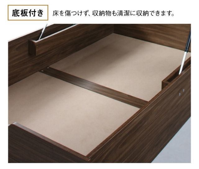 マラソン10倍中 ベッド  跳ね上げベッド 大容量収納 プレミアムボンネルコイルマットレス付き 横開き セミダブル