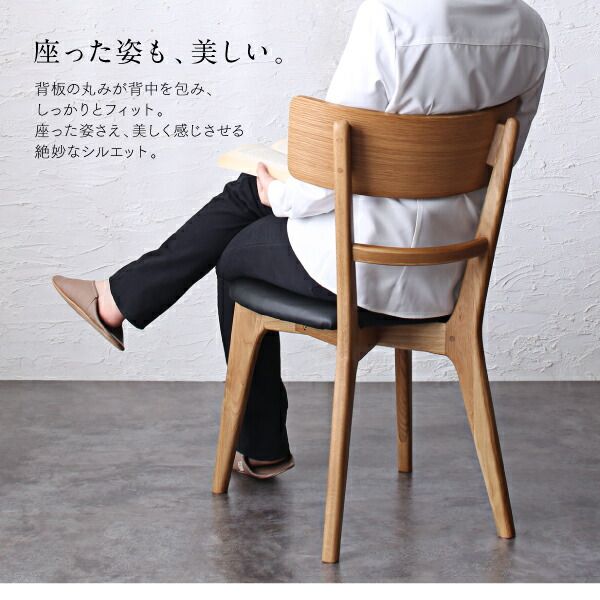 スーパSALE10倍＆4時間限定10％OFF ダイニングセット（テーブル&ベンチ チェア） 天然木オーク無垢材 モダンデザインダイニング 4人 4点セット(テーブル+チェア2脚+ベンチ1脚) W150
