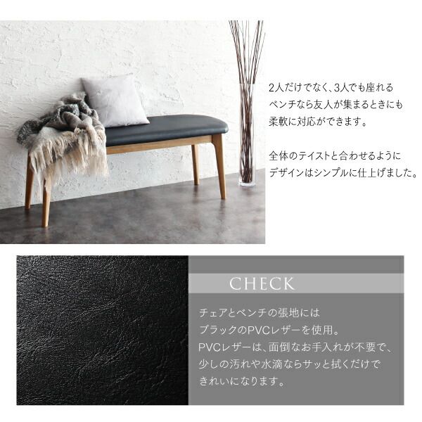 スーパSALE10倍＆4時間限定10％OFF ダイニングセット（テーブル&チェア） 天然木オーク無垢材 モダンデザインダイニング 4人 5点セット(テーブル+チェア4脚) W150