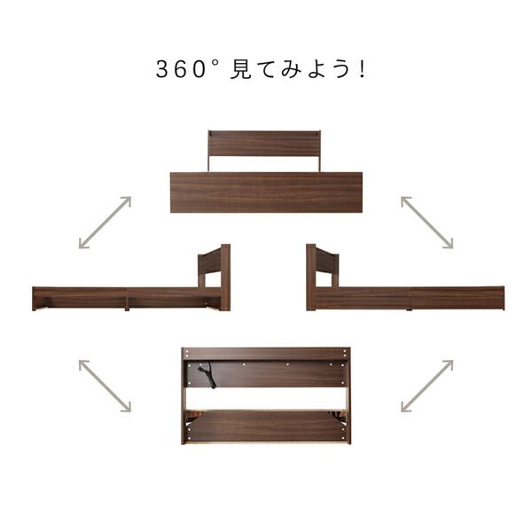 マラソン10倍中 棚コンセント 収納付き ベッド プレミアムボンネルコイルマットレス付き セミダブル