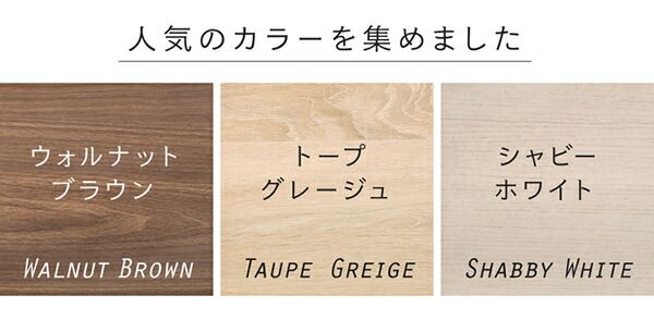 マラソン10倍中 棚コンセント 収納付き ベッド プレミアムポケットコイルマットレス付き セミダブル