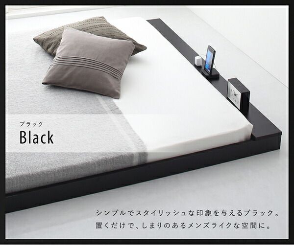 マラソン10倍中 布団のように使える 棚 コンセント付き フロア ロー ベッド プレミアムボンネルコイルマットレス付き シングル