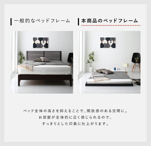 マラソン10倍中 布団のように使える 棚 コンセント付き フロア ロー ベッド プレミアムポケットコイルマットレス付き シングル