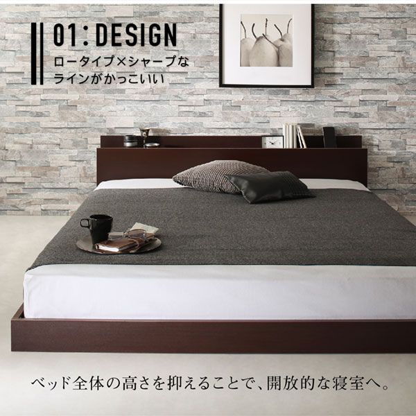 マラソン10倍中 棚・コンセント付きフロアベッド プレミアムボンネルコイルマットレス付き ダブル