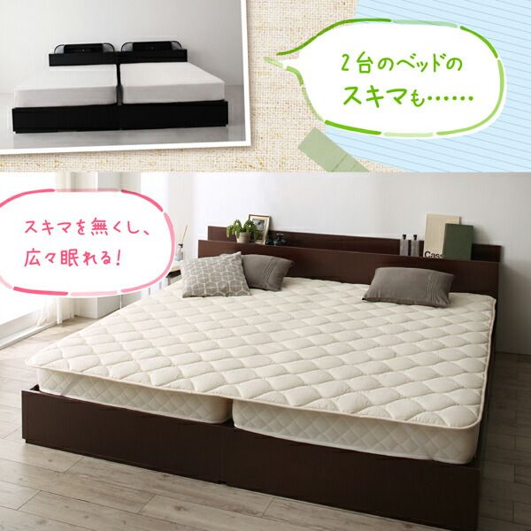 スーパSALE10倍＆4時間限定10％OFF MITAS寝具SELECT ベッドパッド 敷きパッド 日本製 洗える 抗菌 防臭 防ダニ ベッドパッド単品 ダブル