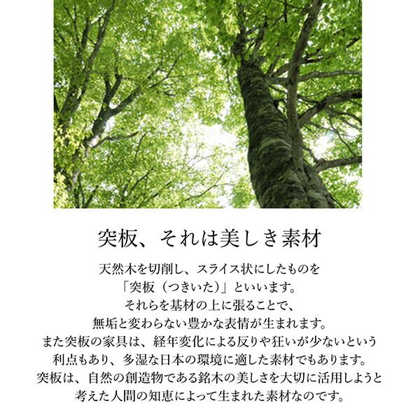 マラソン10倍中 棚・コンセント・LED照明付き高級モダンローベッド 最高級国産ナノポケットコイルマットレス付き ダブル