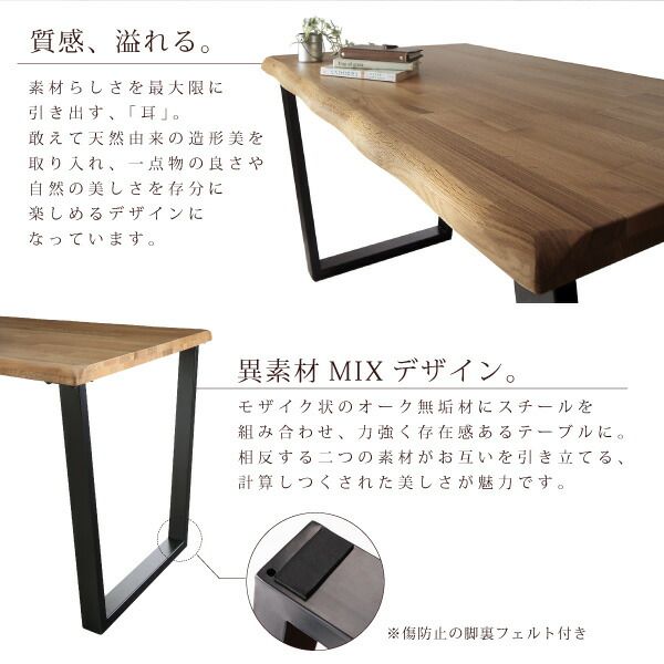 スーパSALE10倍＆4時間限定10％OFF ダイニングセット（テーブル&チェア） 選べる無垢材テーブル デザインチェアダイニング 4人 5点セット(テーブル+チェア4脚) W150