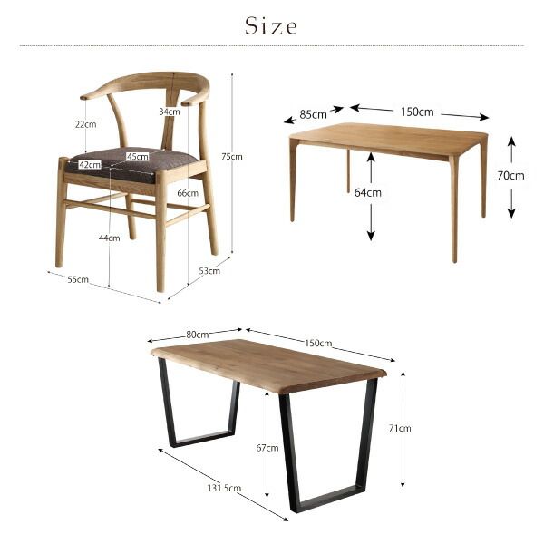 スーパSALE10倍＆4時間限定10％OFF ダイニングテーブル ダイニング 選べる無垢材テーブルダイニングシリーズ ダイニングテーブル単品 木脚タイプ W150