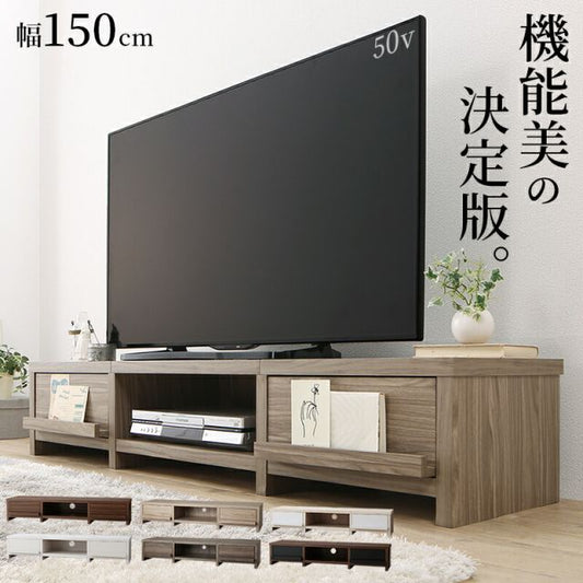 スーパSALE10倍＆4時間限定10％OFF テレビ台 ローボード テレビボード 幅150 150cm 150 50v 50インチ 50型 42 42型 32 32型 グレー 白 引き出し ロータイプ スリム 一人暮らし 木製 TV台 TVボード 収納 北欧 幅150 高さ28