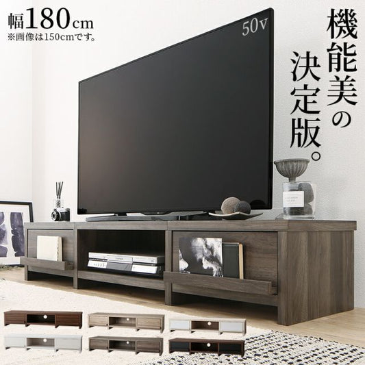 スーパSALE10倍＆4時間限定10％OFF テレビ台 ローボード テレビボード 幅180 180cm 180 60v 66型 55v 55型 55インチ 50v 50インチ 50型 42 42型 32 32型 グレー 白 引き出し ロータイプ スリム 一人暮らし 木製 TV台 TVボード 収納 北欧 棚 シンプル 幅180 高さ30