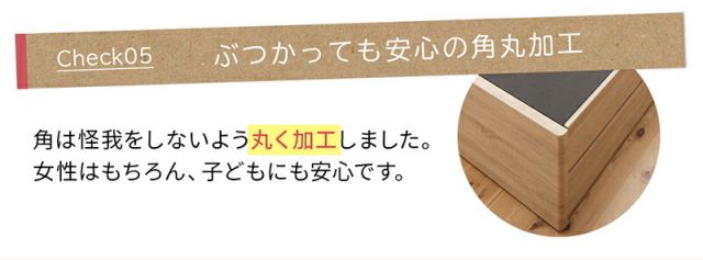 マラソン10倍中 ショート丈チェストベッド ヘッドレス 薄型スタンダードポケットコイルマットレス付き セミシングル ショート丈