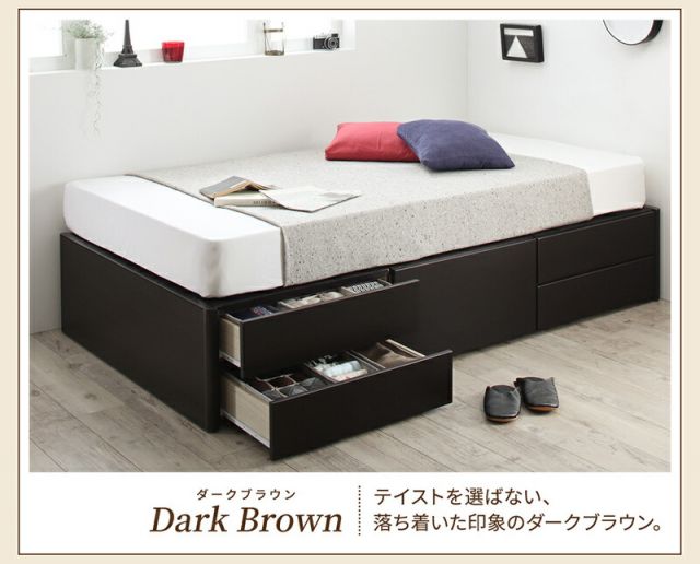 マラソン10倍中 ショート丈チェストベッド ヘッドレス 薄型プレミアムポケットコイルマットレス付き セミシングル ショート丈