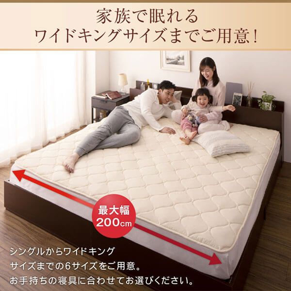 スーパSALE10倍＆4時間限定10％OFF MITAS寝具SELECT ベッドパッド 敷きパッド 綿100 日本製 洗える・中わた100%ウールの日本製ベッドパッド クイーン