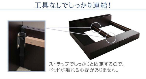 マラソン10倍中 ベッド 連結 収納ベッド ベッドフレーム マットレス付き 収納 コンセント付き ファミリー ウォールナット ホワイト ブラック オーク ワイドK200 プレミアムボンネル付き