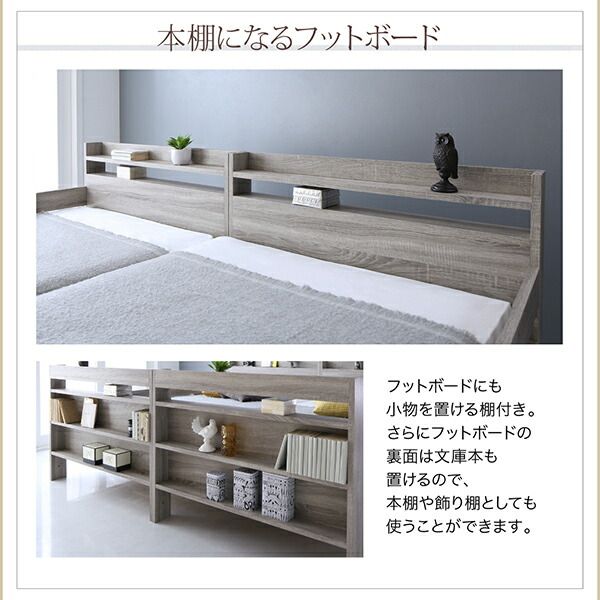 マラソン10倍中 ずっと使える 2段ベッドにもなるワイドキングサイズベッド ベッドフレームのみ スタンダード ワイドK200