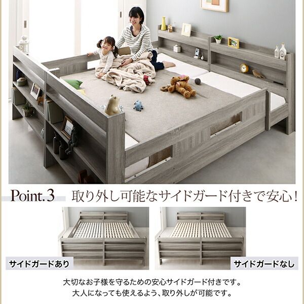 マラソン10倍中 ずっと使える 2段ベッドにもなるワイドキングサイズベッド 薄型軽量ポケットコイルマットレス付き スタンダード ワイドK200