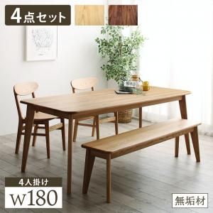 スーパSALE10倍＆4時間限定10％OFF ダイニングセット（テーブル&ベンチ チェア） 天然木総無垢材ダイニング 4人 4点セット(テーブル+チェア2脚+ベンチ1脚) W180