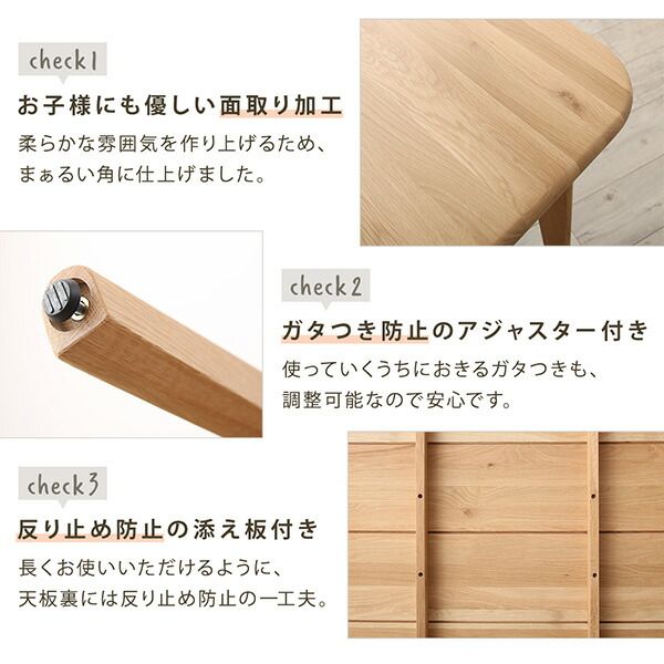 スーパSALE10倍＆4時間限定10％OFF ダイニングテーブル ダイニング 天然木総無垢材ダイニング ダイニングテーブル単品 W180