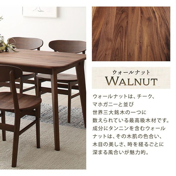 スーパSALE10倍＆4時間限定10％OFF ダイニングテーブル ダイニング 天然木総無垢材ダイニング ダイニングテーブル単品 W180