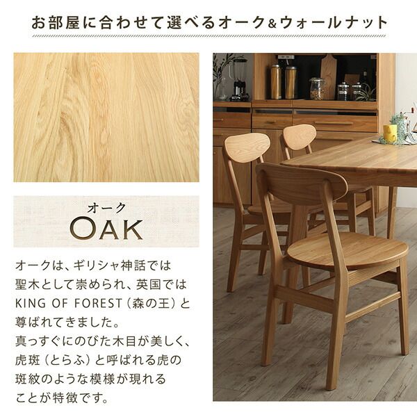 スーパSALE10倍＆4時間限定10％OFF ベンチ ダイニング 天然木総無垢材ダイニング ベンチ単品 W105