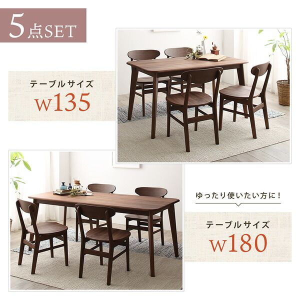 スーパSALE10倍＆4時間限定10％OFF ベンチ ダイニング 天然木総無垢材ダイニング ベンチ単品 W150