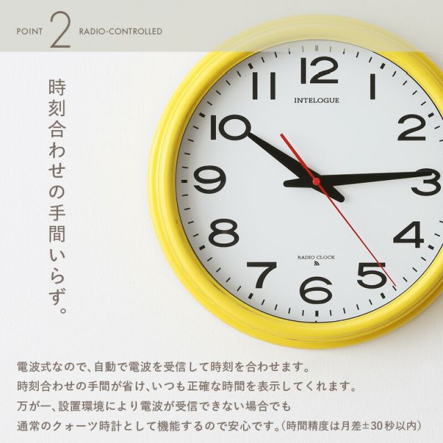 スーパSALE10倍＆4時間限定10％OFF 掛け時計 電波時計 壁掛け時計 壁掛け 北欧 かわいい おしゃれ 電波 夜 寝室 大きい 見やすい 直径32cm イエロー アイボリー グリーン ターコイズ ウォールクロック