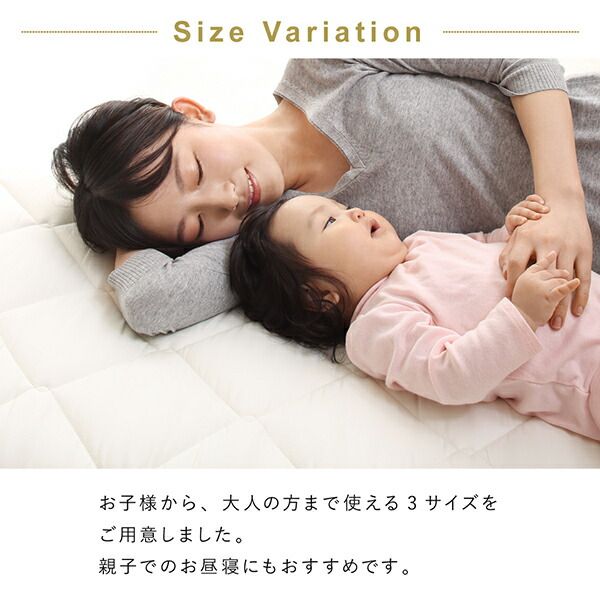 スーパSALE10倍＆4時間限定10％OFF 日本製綿100%三層長座布団 65cm 115cm