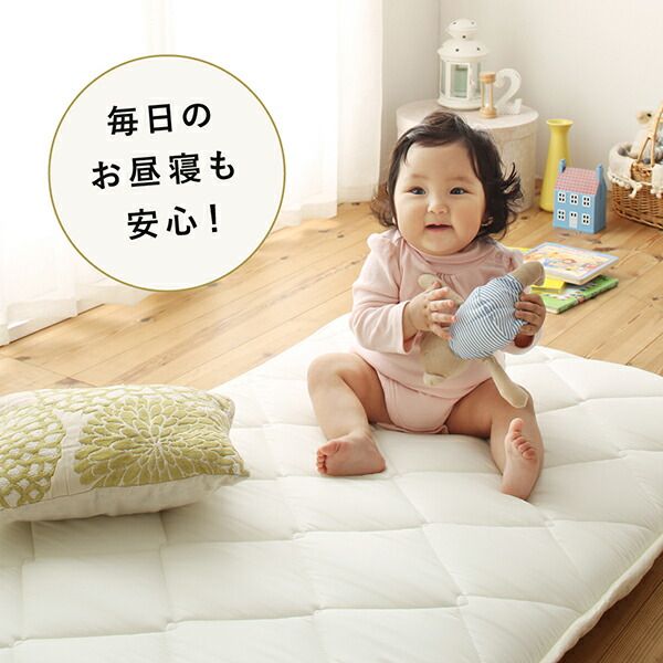 スーパSALE10倍＆4時間限定10％OFF 日本製綿100%三層長座布団 65cm 150cm