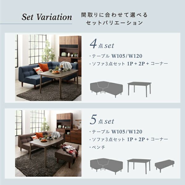 スーパSALE10倍＆4時間限定10％OFF ダイニングテーブル ダイニング こたつもソファも高さ調節できるリビングダイニングシリーズ ダイニングこたつテーブル単品 W105