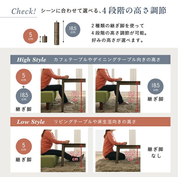 スーパSALE10倍＆4時間限定10％OFF ソファ ソファー ダイニングソファ 一人掛け ダイニング こたつもソファも高さ調節できるリビングダイニングシリーズ ダイニングソファ単品 コーナー