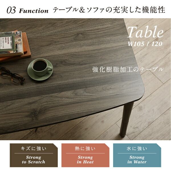 スーパSALE10倍＆4時間限定10％OFF ソファ ソファー ダイニングソファ 一人掛け ダイニング こたつもソファも高さ調節できるリビングダイニングシリーズ ダイニングソファ単品 コーナー