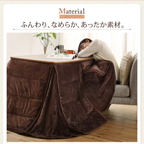 スーパSALE10倍＆4時間限定10％OFF こたつ こたつテーブル おしゃれ 年中快適 暮らしに合わせて高さが変えられるこたつ こたつテーブル単品 4尺長方形(80×120cm)