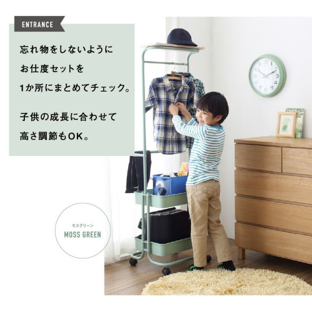 スーパSALE10倍＆4時間限定10％OFF トローリーハンガー　キャスター付き　バスケットトローリー　ハンガーラック　バスケット付き　収納付き　棚付き　ワゴン　おしゃれ