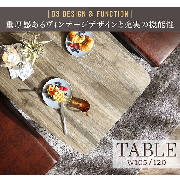 スーパSALE10倍＆4時間限定10％OFF ソファ ソファー ダイニングソファ ダイニング 年中快適 こたつもソファも高さ調節 リビングダイニングシリーズ ダイニングソファ3点セット 1P＋2P＋コーナー