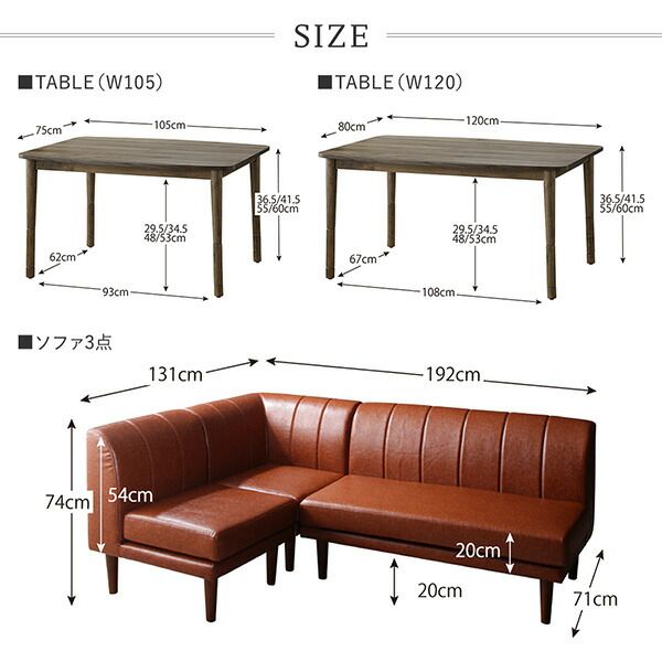 スーパSALE10倍＆4時間限定10％OFF ソファ ソファー ダイニングソファ 一人掛け ダイニング 年中快適 こたつもソファも高さ調節 リビングダイニングシリーズ ダイニングソファ単品 1P