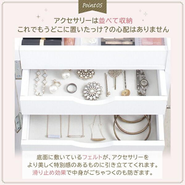 スーパSALE10倍＆4時間限定10％OFF 玄関収納 ドレッサー 収納 完成品 キャスター付き 大容量収納コスメワゴン